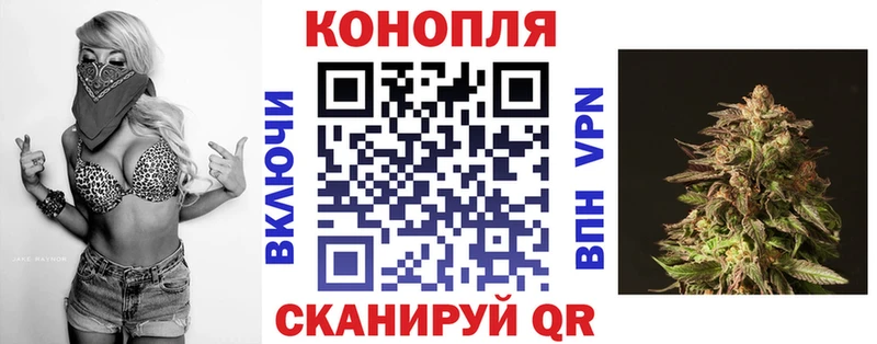 Наркошоп купить МАРИХУАНА  A-PVP  Амфетамин  Лсд 25  ГАШ  МЕФ  Истра