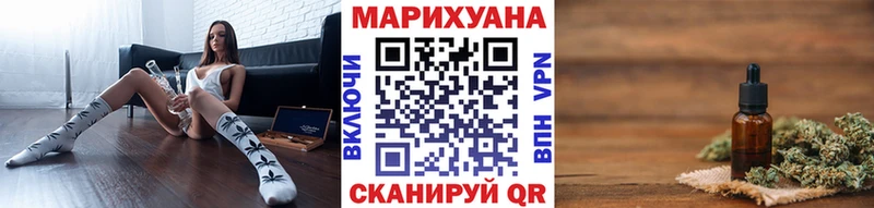 Амфетамин Истра