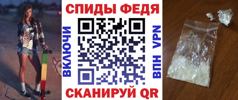 Купить  Истра  Amphetamine Розовый 