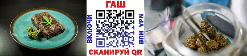Купить где  Истра  Печенье с ТГК марихуана 