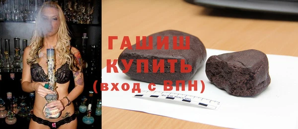 кристаллы Нязепетровск