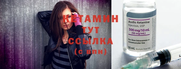 каннабис Нягань