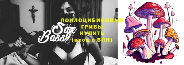 каннабис Нягань
