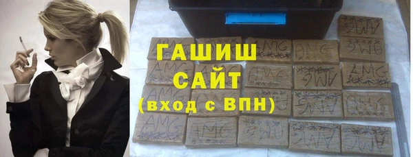 каннабис Нягань