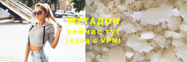 MESCALINE Покачи
