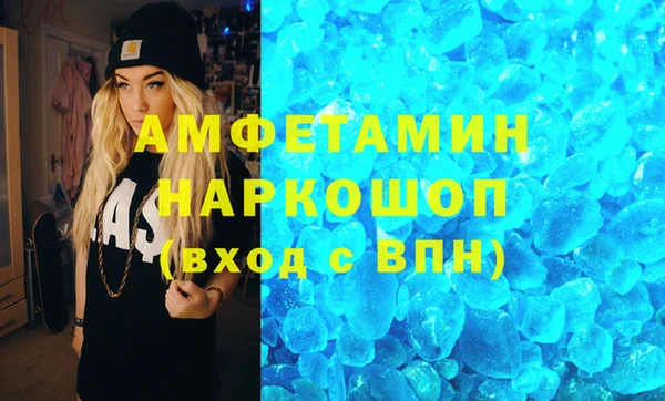 каннабис Нягань