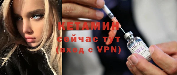 каннабис Нягань