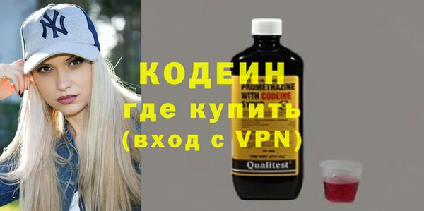 кристаллы Нязепетровск