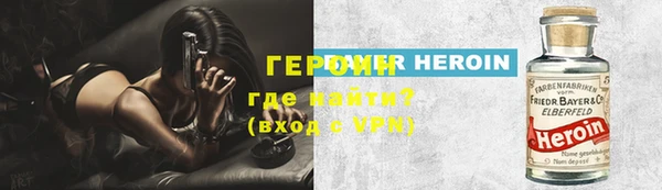 кристаллы Нязепетровск