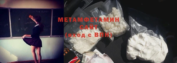 каннабис Нягань