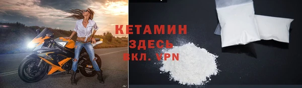 хмурый Няндома