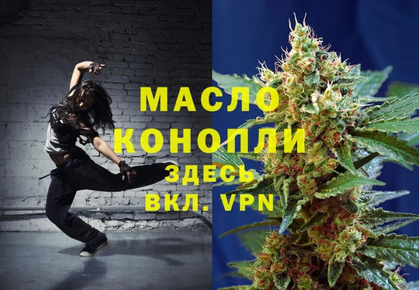 амф Новодвинск