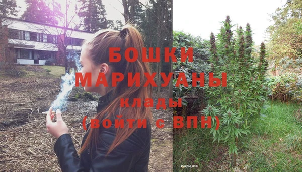 кристаллы Покров