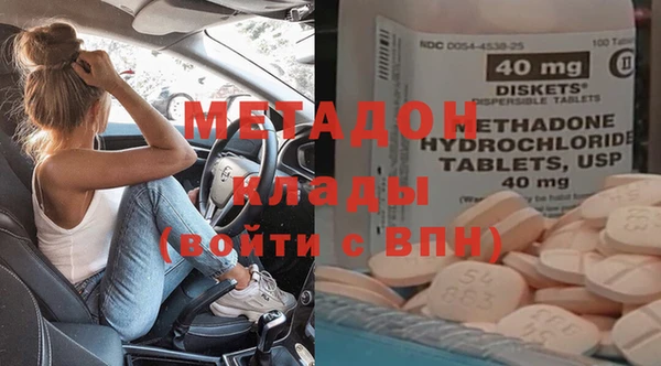 хмурый Няндома