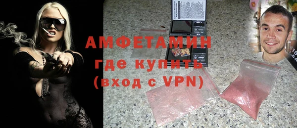 кристаллы Нязепетровск