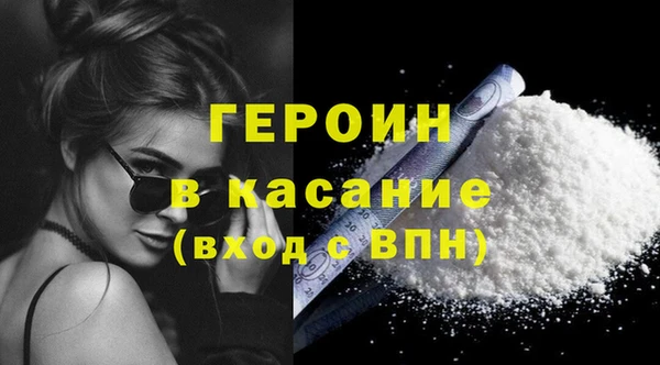хмурый Няндома