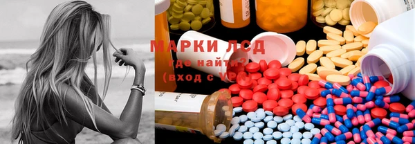 каннабис Нягань