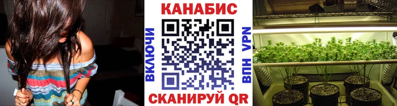 Бошки Шишки ГИДРОПОН  Купить  Истра 